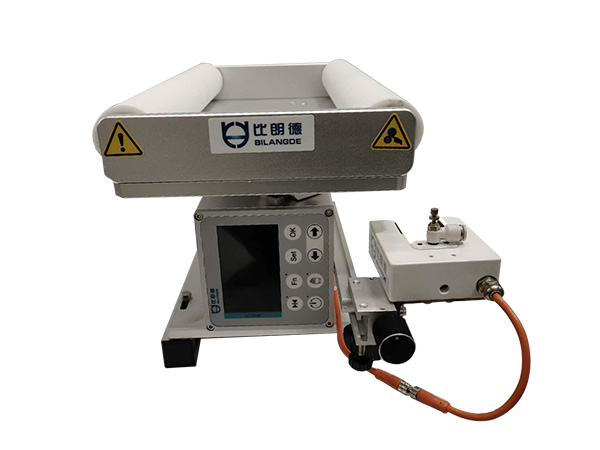 Automatic Correcting  Machine